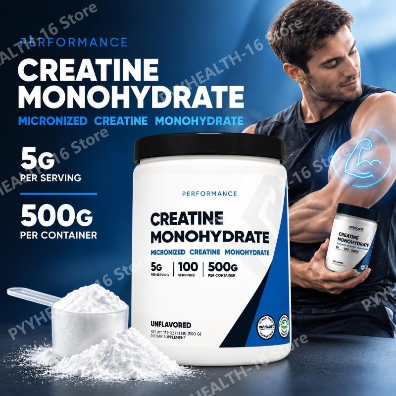 Nutrition Fitness Supplements - ผงครีเอทีนโมโนไฮเดรต 500 กรัม, ครีเอทีนไมโครไนซ์, 5 กรัมต่อหนึ่งครั้งบริโภค,