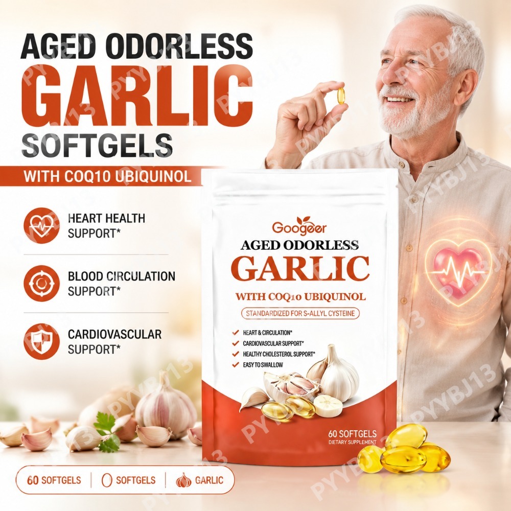 กูเกียร์ ซอฟต์เจลสารสกัดจากกระ - Coq10 Ubiquinol Softgel บทวิจารณ์และราคา